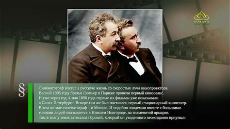 Этот день в истории. 18 мая - YouTube