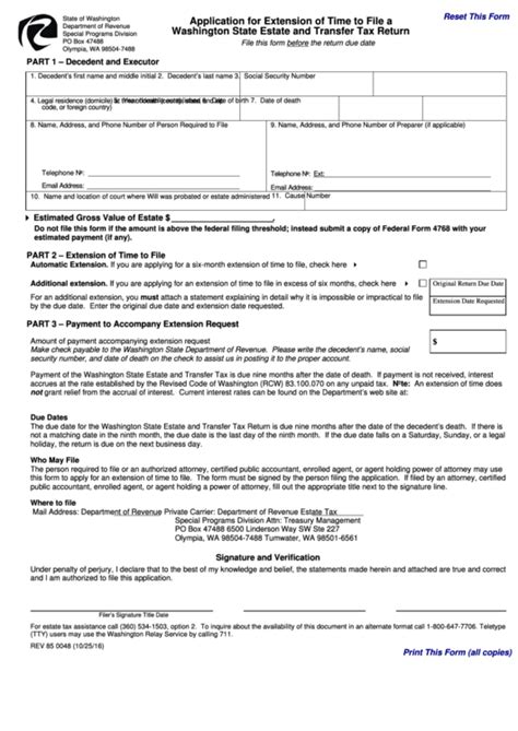 Fillable Form Rev 85 0048 Application For Extension Of Time To File A