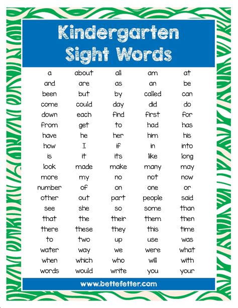 First Grade Sight Words Printable