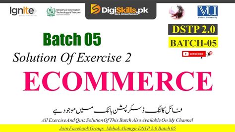 Ecommerce Exercise Batch Dstp Batch Ecommerce Exercise