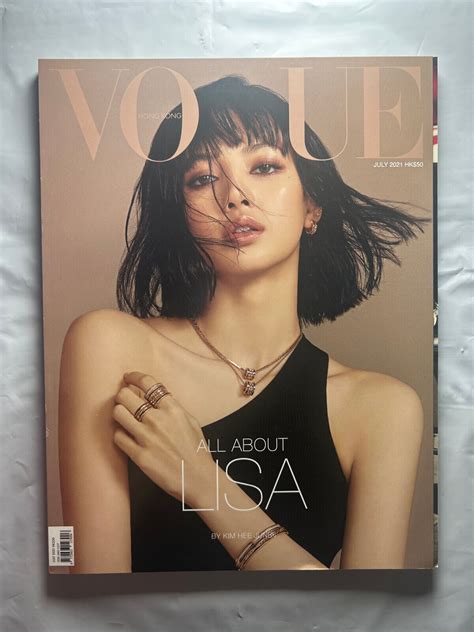 Blackpink Lisa Vogue Hong Kong July 2021 Magazine Ebay