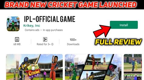 Brand New Cricket Game Launched On Playstore Full Review New