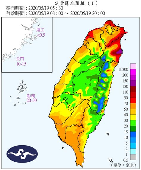 北部雨沒很大？ 吳聖宇一張圖說原因：雨還有得下！請提高警覺 Ettoday生活新聞 Ettoday新聞雲