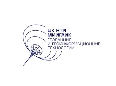 Центр компетенций НТИ