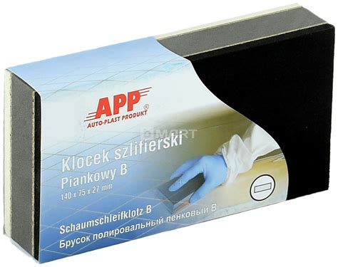 Колодка шлифовальная APP пенковая - B 296.66 грн