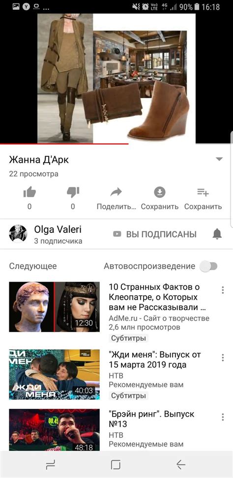 Пин от пользователя Ekaterina Bubnova на доске для оли-рыцарши