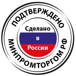 Импортозамещение ИТ оборудования и ПО - Решения