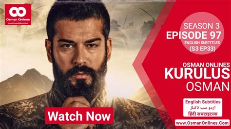 Kurulus Osman Season 3 Episode 33 in English Subtitles