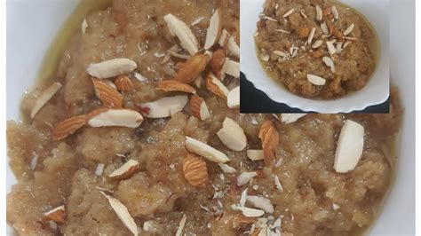 Gehu Ke Aate Ka Sheera Wheat Flour Ka Halwa Aate Ka Halwa Recipe