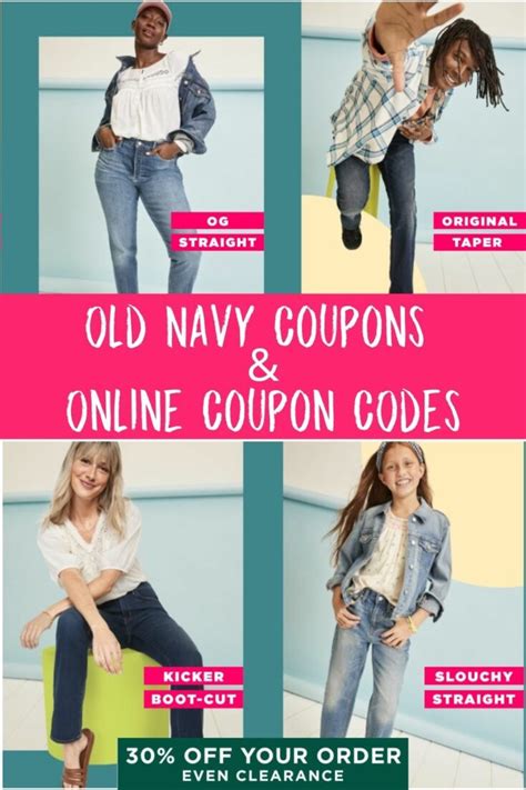 Old Navy Coupons & Online Coupon Codes