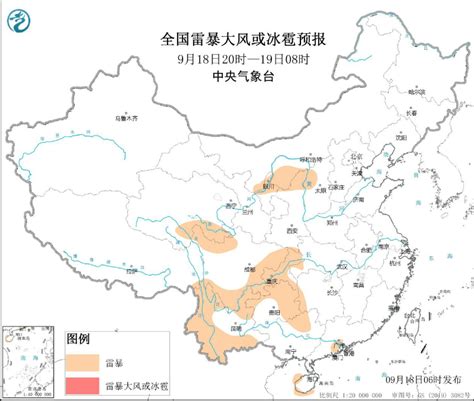 全国天气预报：四川重庆等地将有短时强降水 云南广东等地出现强对流天气 闽南网