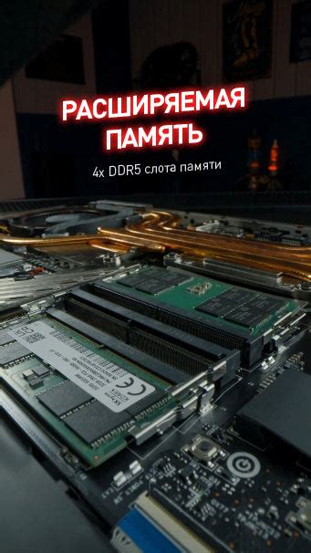 Ноутбук MSI Raider 18 HX A14V: дай волю мощи