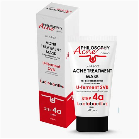 Acne treatment mask / Маска для лечения акне 200 мл - TM Philosophy