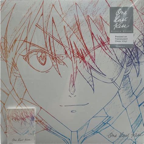 宇多田ヒカル UTADA HIKARU One Last Kiss US盤 ステッカー付 Clear Vinyl LP