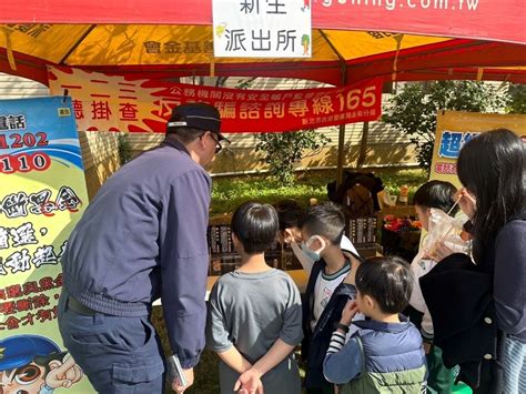 杜絕進入校園 永和警宣導學子反毒、識詐好觀念