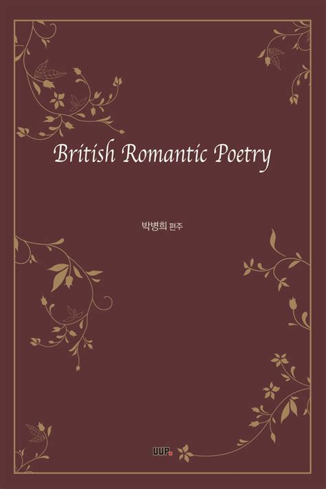 British Romantic Poetry Ebook