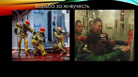 Планирование и подготовка судна к переходу по маршруту порт Владивосток ...