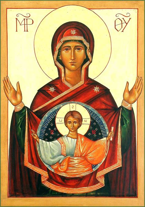 Blessed Mother Mary Blessed Virgin Mary Religious Icons Religious