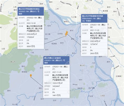 【122成交】年内第5宗！大横琴再以底价83亿元竞得珠海斗门75亩商住地好地网