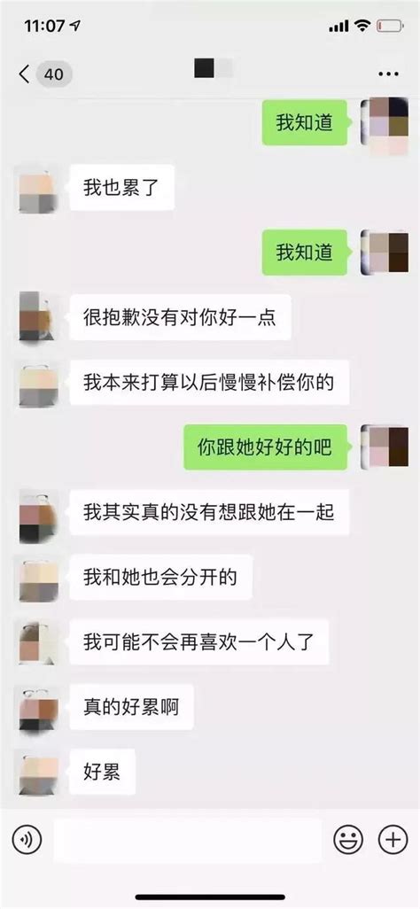 十二星座渣男排行榜，看到第一名，我怒了，看看你排第几？