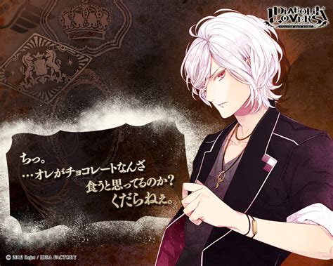 Diabolik Lovers Haunted Dark Bridal Wallpaper By Satoi 992161