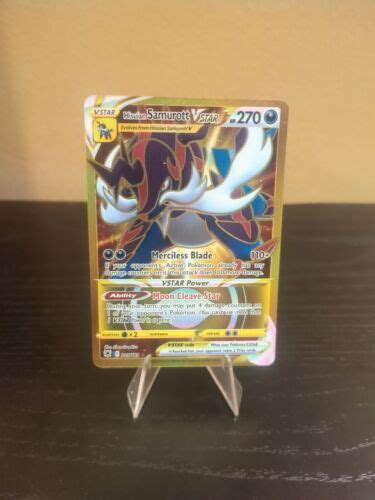 Pokémon TCG Hisuian Samurott VSTAR Astral Radiance 209 189 Holo Secret