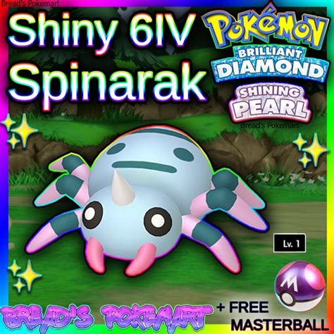 Shiny SPINARAK 6IV // Pokemon Brilliant Diamond & Shining - Etsy