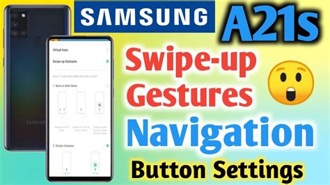 Samsung A S Mein Swipe Up Gesture Navigation Key Setting Kaise Kare