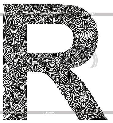 Ornamental Initial Letter R Stock Vector Graphics Doodle Art