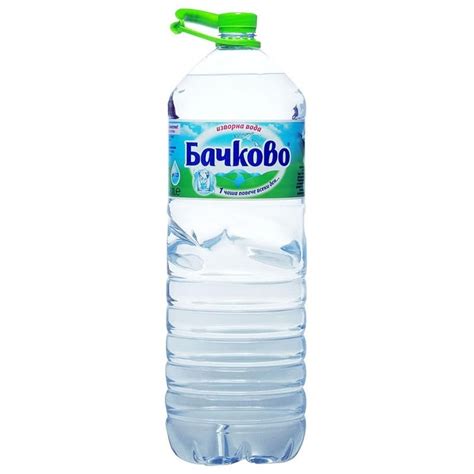 Alex Export. ИЗВОРНА ВОДА БАЧКОВО 3,100Л