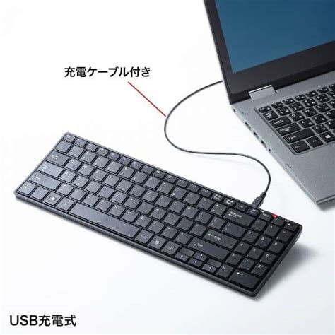 キーボード 英語配列 Windows11対応 ブラック Skb Wle2ubk ワイヤレス Usb サンワサプライ｜sanwa