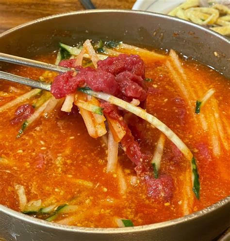 울산 맛집 육회 비빔밥과 한우물회가 맛있는 함양집 네이버 블로그