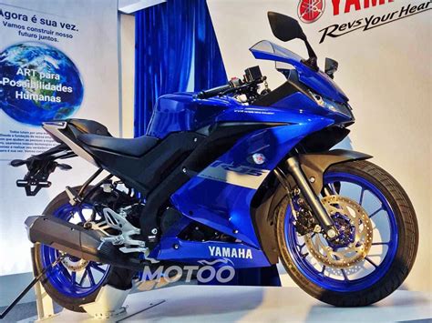 Galeria De Fotos Yamaha Yzf R Pr Venda Come A Reserva De