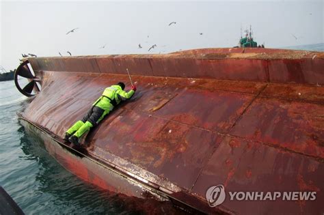 신안 해상서 10명 탑승 中어선 전복1명 사망·4명 실종종합2보 연합뉴스