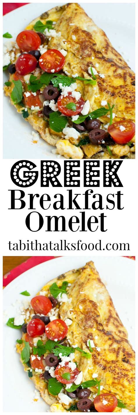 Greek Breakfast Omelet Tabitha Talks Food Recipe Greek Breakfast