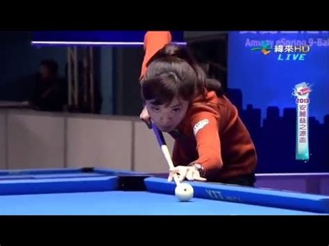 Chou Chieh Yu Vs Ine Helvik Women S World Ball Open Amway Espring