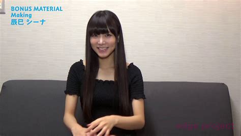 水玉タレントプロモーション 辰巳シーナ bikini model jp