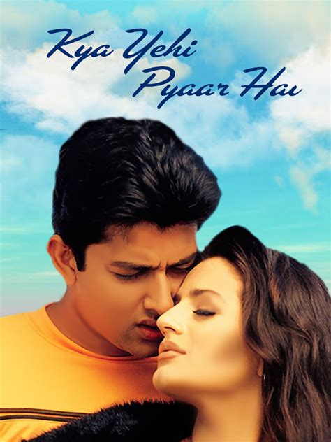 Prime Video Kya Yehi Pyaar Hai