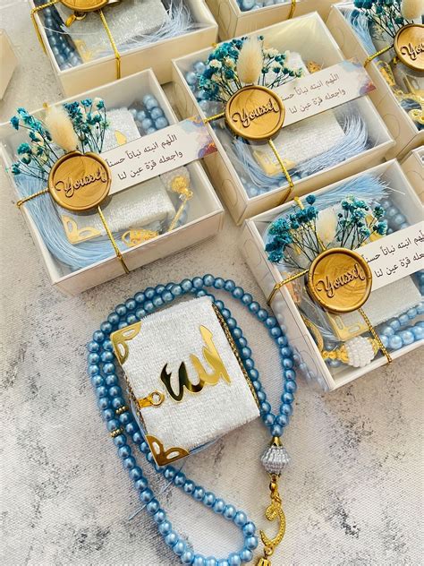 Personalized Velvet Mini Quran Tasbeeh Set Islamic Baby Shower