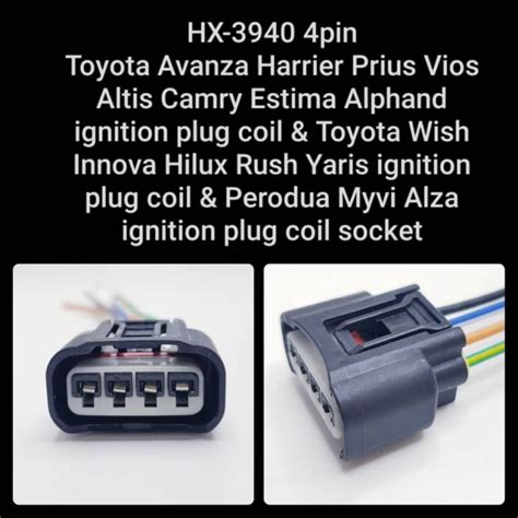 Hx Pin Toyota Avanza Harrier Prius Vios Altis Camry Estima