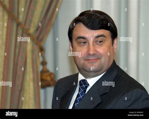 Levitin Stock Photos & Levitin Stock Images - Alamy