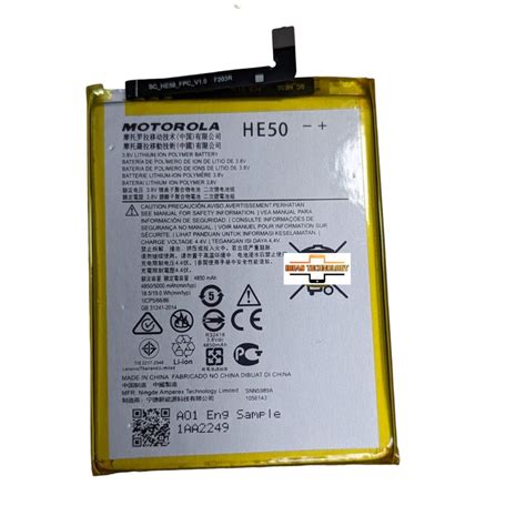 BATERIA PILA HYUNDAI E501 BOLSA Ideastechnology Co