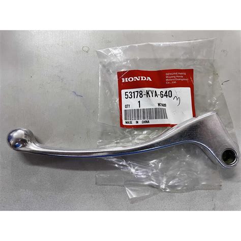 Honda Genuine Clutch Lever Kya For Tmx Supremo Shopee Philippines