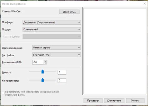 МФУ Canon MF3228 не сканирует Windows 10 x64 - Блог Жизнь On-Line ...