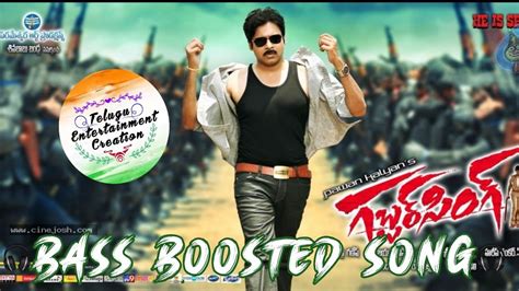 Dekho Dekho Gabbar Singh🎧bass Boosted Song🎧 Latest Telugu Superhits