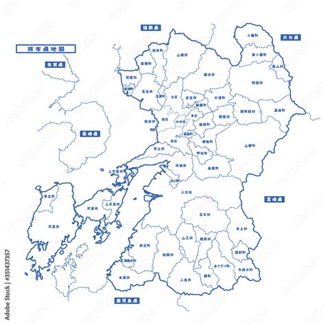 熊本県地図 シンプル白地図 市区町村 Stock Vektorgrafik Adobe Stock