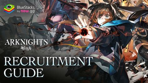 Arknights Currency And Shop Guide BlueStacks