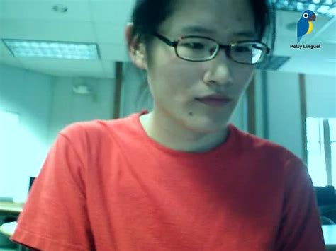 Learn Chinese Hen Hao