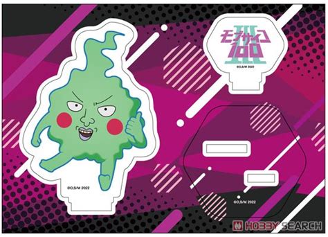 Mob Psycho Iii Petanko Acrylic Figure Ekubo Anime Toy Item Picture