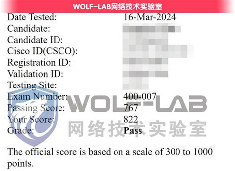 Ccie重认证笔试通过2位！wolf Lab的题库分高、题少、通过率高！ Wolflab沃尔夫网络实验室 Hcie培训 Ccie培训